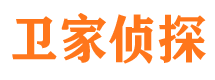 简阳市调查公司